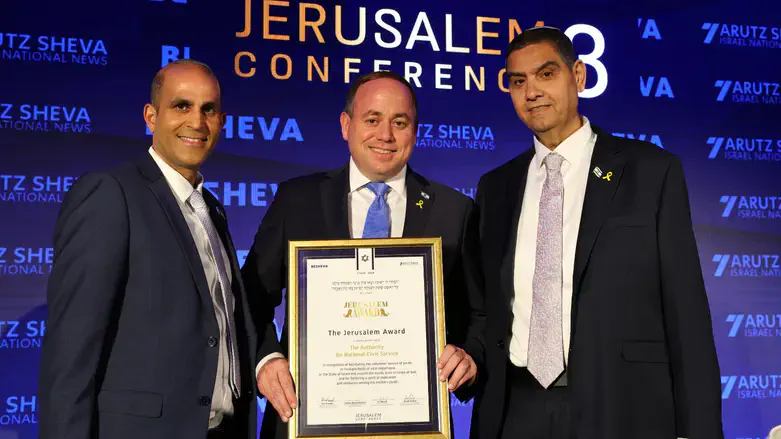 הענקת התעודה
