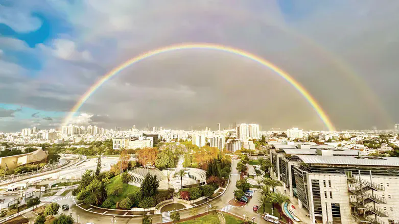 Bar Ilan campus