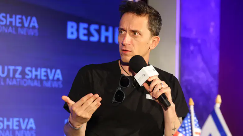 Columbia University Professor Shai Davidai