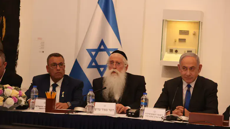 המעמד