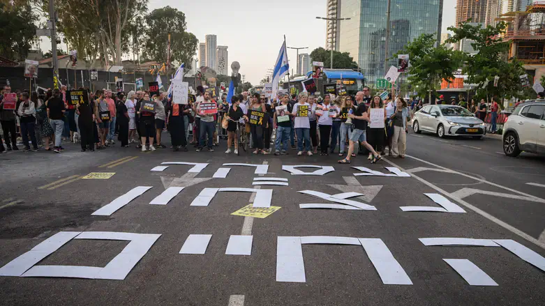 חסימת כביש בתל אביב