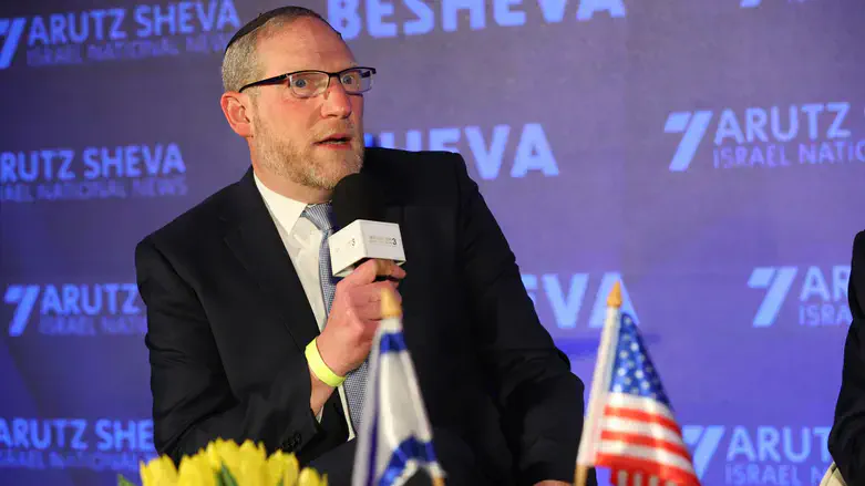 כנס ירושלים