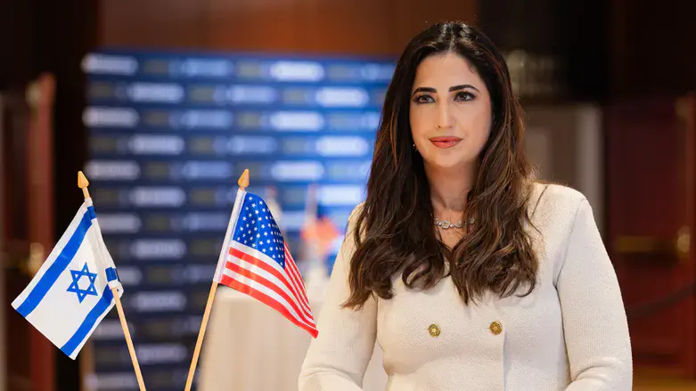 חגית סופייב־לבייב