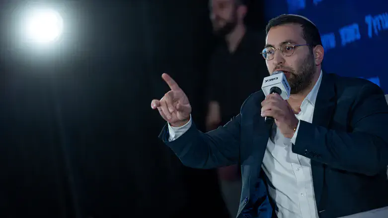 יצחק וסרלאוף