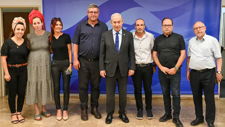 נתניהו עם נציגי פורום הגבורה