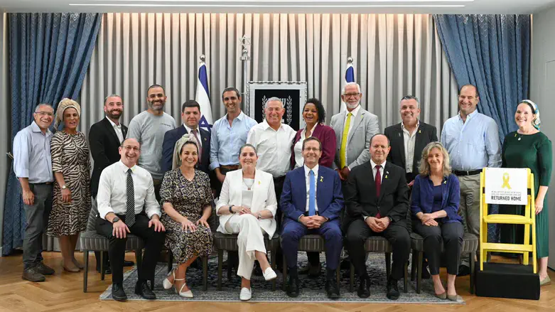 President Herzog with the recipients