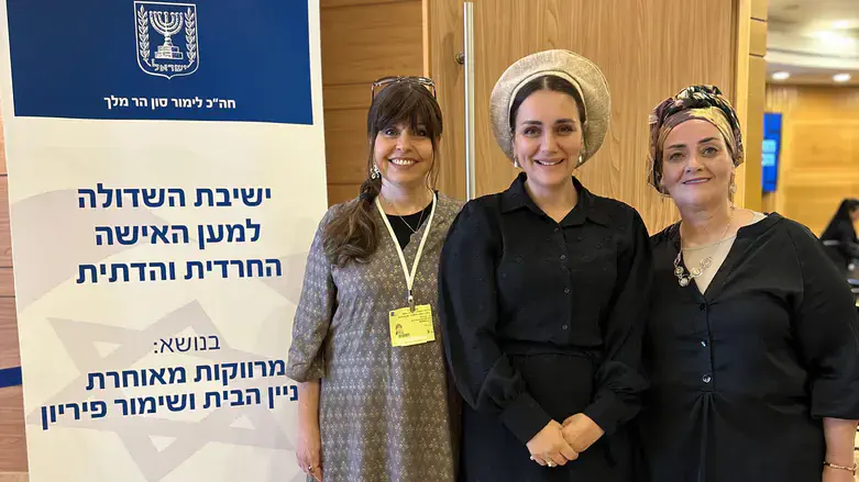 מנהלות שדולת האישה הדתית והחרדית