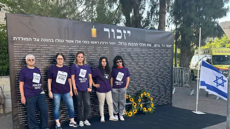 מיצג הזיכרון שעורר סערה