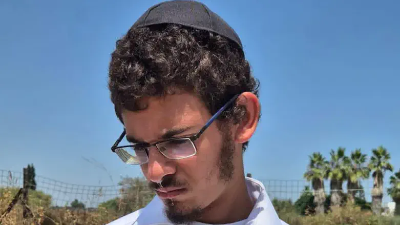 הנעדר