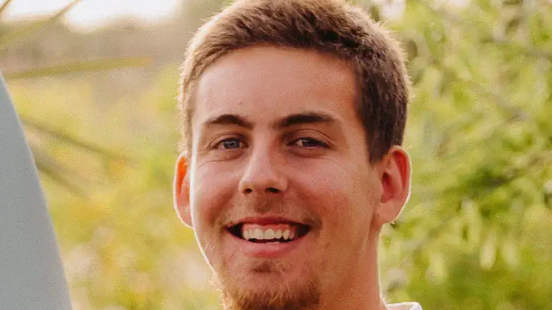 יאיר לוין הי"ד