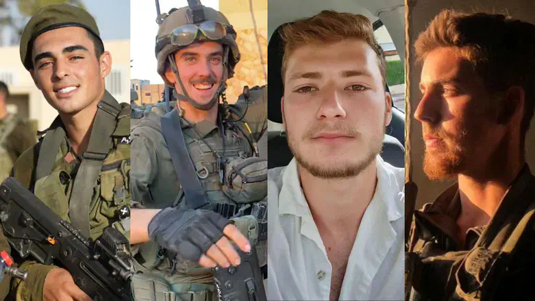 The four soldiers who fell in southern Gaza