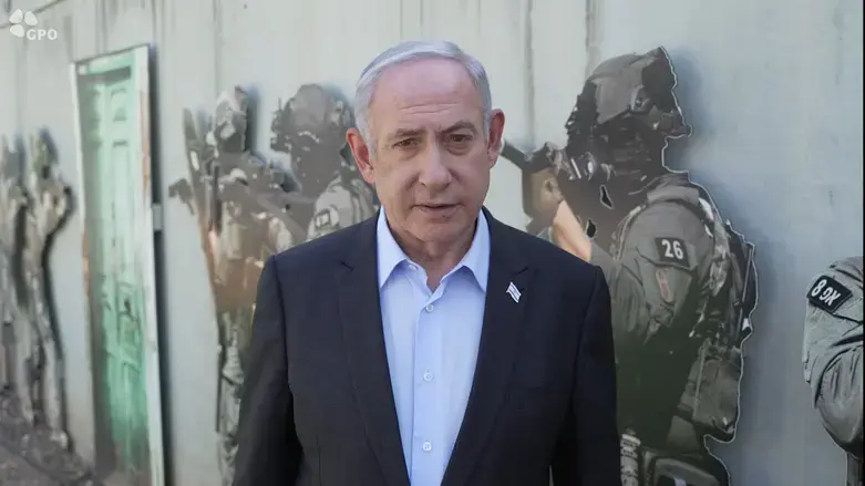 Netanyahu at Yamam base