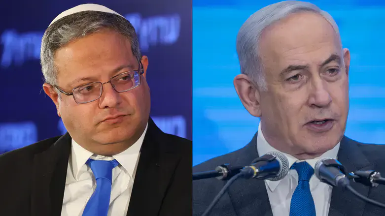 נתניהו ובן גביר