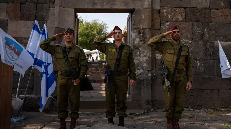 הטקס