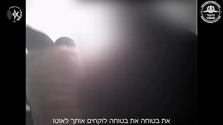 Кадры из видео, заснятого в ходе операции «Арнон»