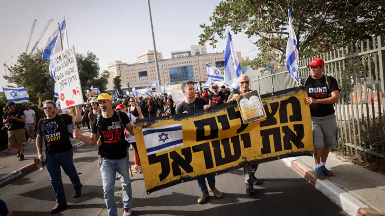 הפגנה נגד הממשלה, ארכיון