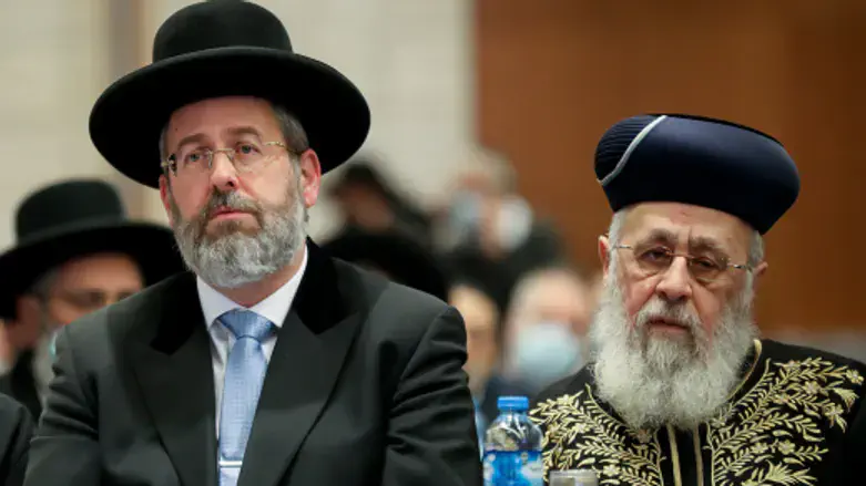 הרבנים הראשיים המכהנים