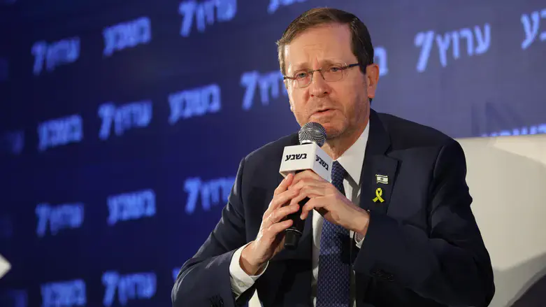 Isaac Herzog