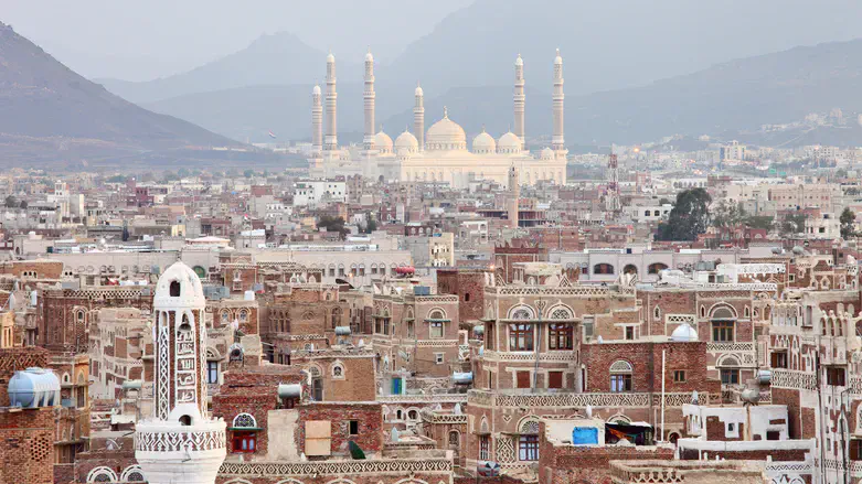 Yemen (illustrative)