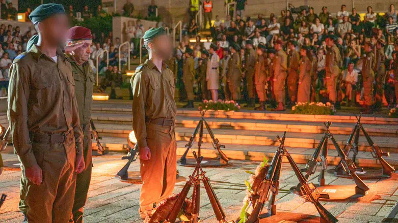 טקס ההתייחדות