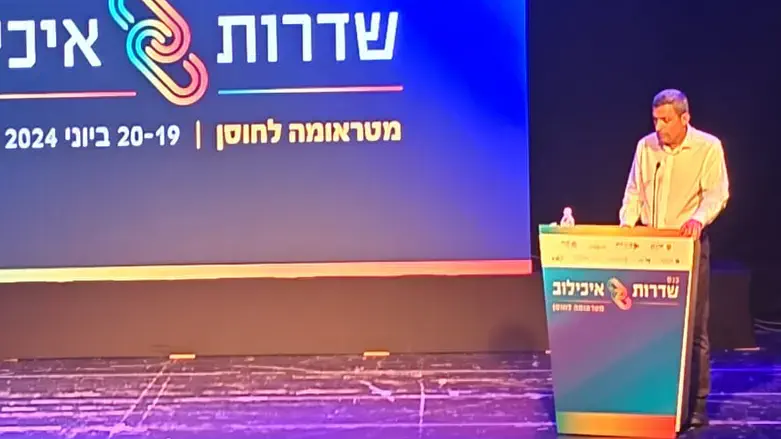 אלון דוידי בכנס