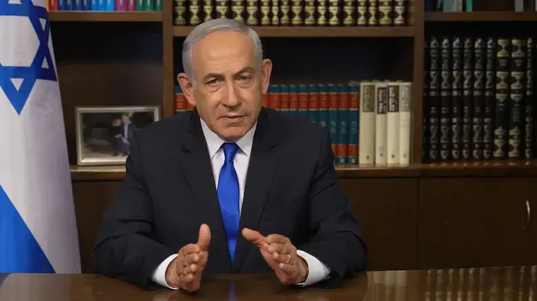 Benjamin Netanyahu