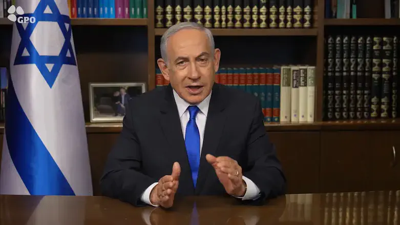 Биньямин Нетаньяху