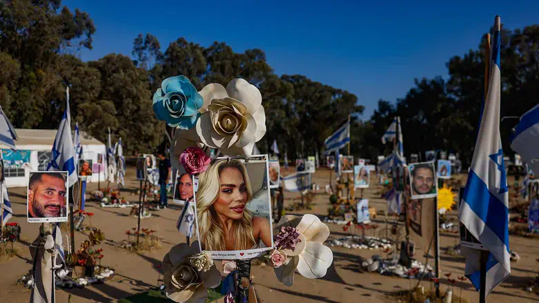 Nova Festival massacre site