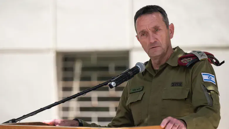 Герци Халеви