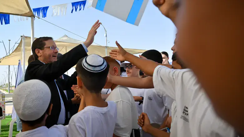 הרצוג באופקים