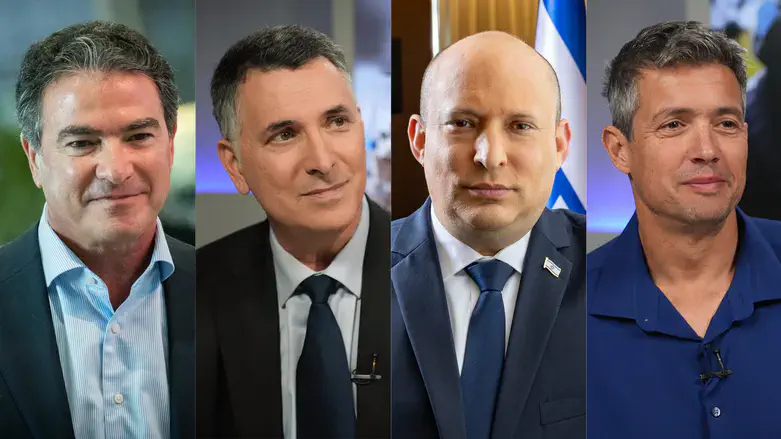 Yoaz Hendel, Naftali Bennett, Gideon Sa'ar and Yossi Cohen
