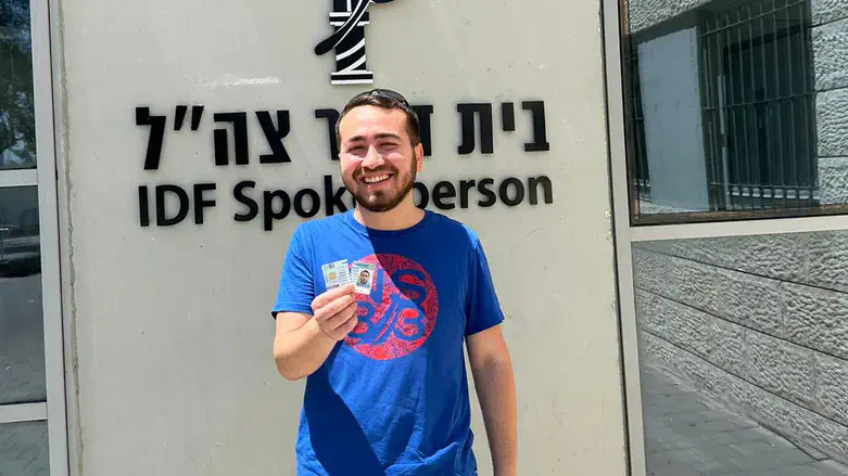 איתמר ססובר