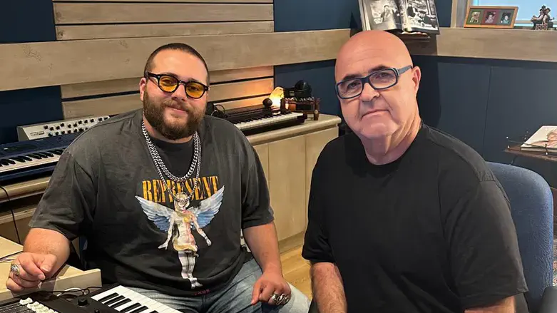 נויפלד וזוהר