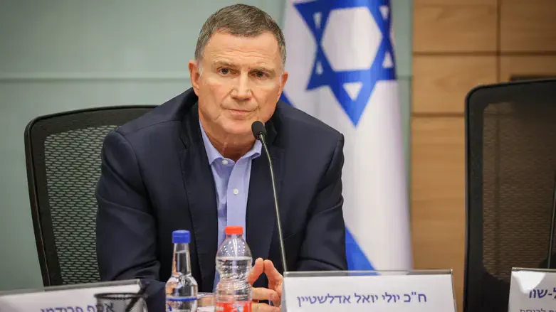 ח"כ יולי אדלשטיין