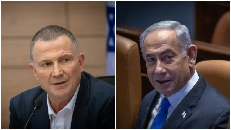 נתניהו ואדלשטיין