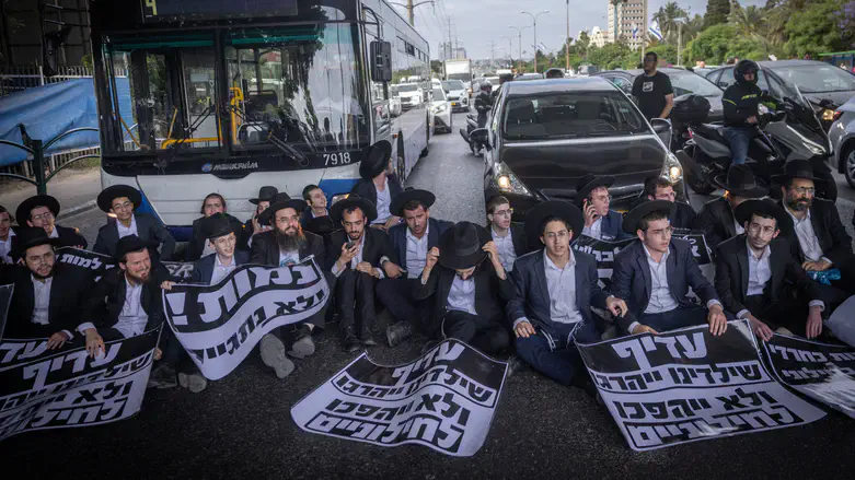 הפגנות הפלג הירושלמי, ארכיון