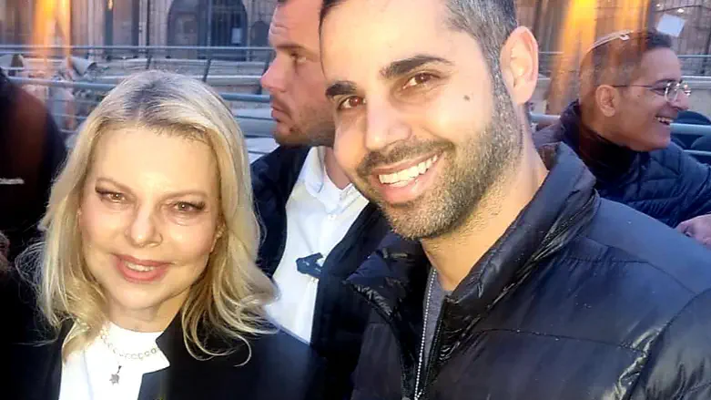 עידן עם שרה נתניהו