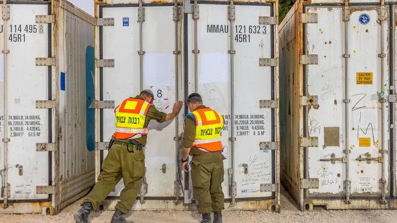 חיילי הרבנות הצבאית, ארכיון
