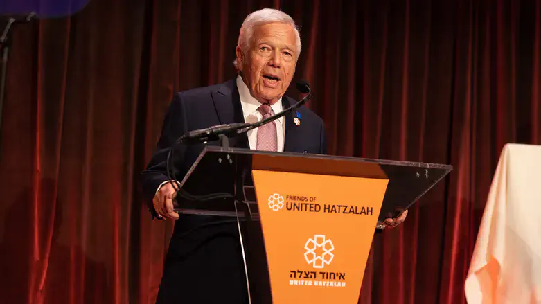 Robert Kraft speaking at the United Hatzalah New York Gala, June 6, 2023.
