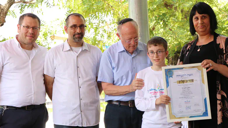 חידון התנ"ך