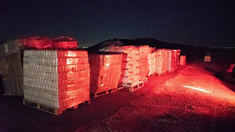 Груз гуманитарной помощи. Иллюстрация