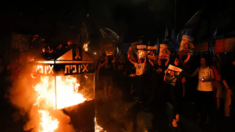 Массовая демонстрация левых сил в Иерусалиме