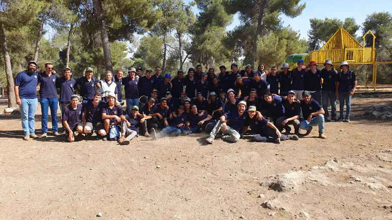 תנועת אריאל