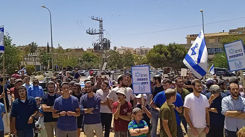 עצרת במצפה רמון