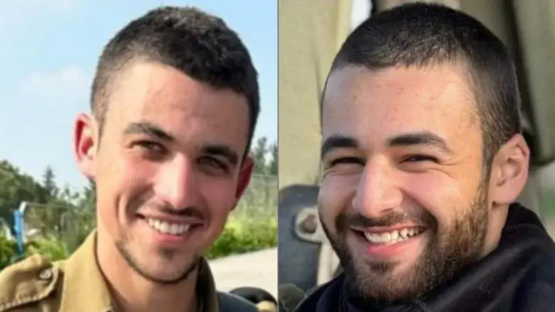 יאיר אביטן ויקיר שמואל טייטלבוים ז"ל