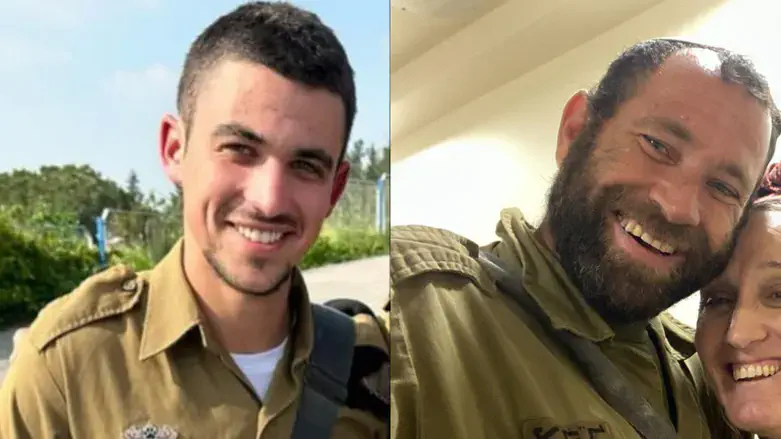 אילון וייס ויקיר שמואל טייטלבוים ז"ל