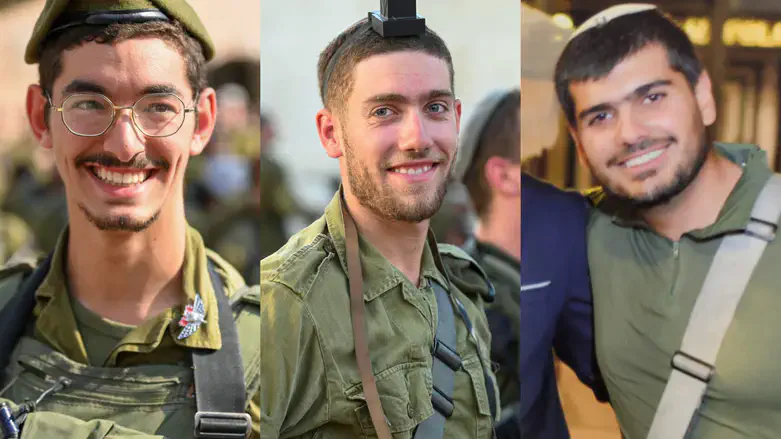 Якир Яаков Леви (הי"ד), Шалом Менахем (הי"ד), Элияху Моше Цимбалист (הי"ד)