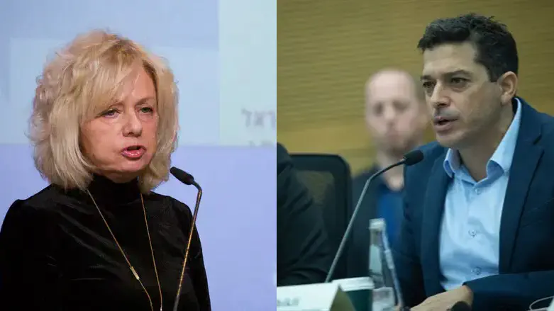 עמיחי שיקלי וגלי בהרב מיארה