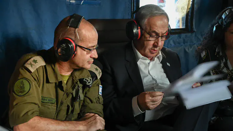 נתניהו