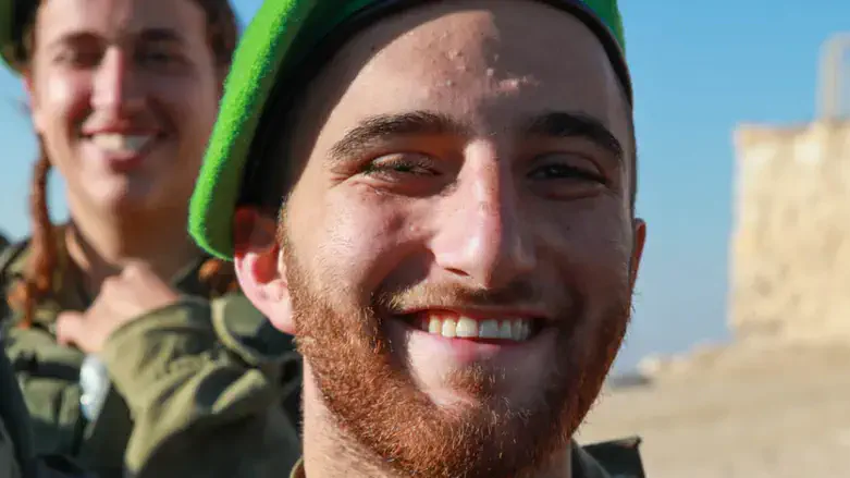 סמל אורי יצחק חדד ז"ל